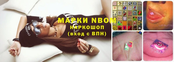 меф Балахна