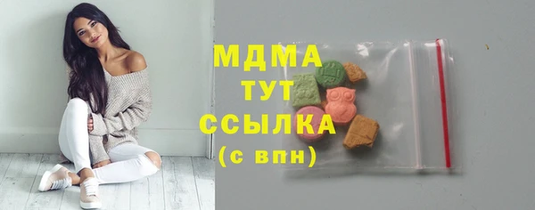меф Балахна