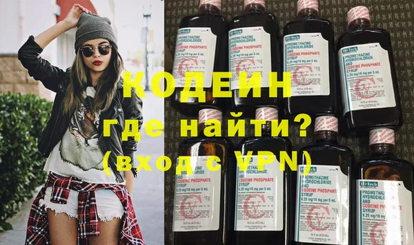 меф Балахна