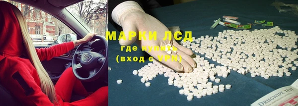меф Балахна