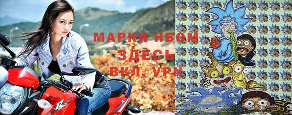 ГАЛЛЮЦИНОГЕННЫЕ ГРИБЫ Балабаново