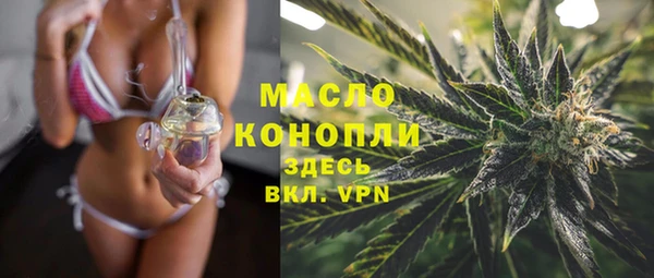 ГАЛЛЮЦИНОГЕННЫЕ ГРИБЫ Балабаново